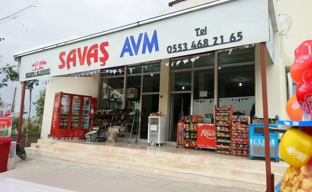 Department store Savas Shopping Center, Batman, photo