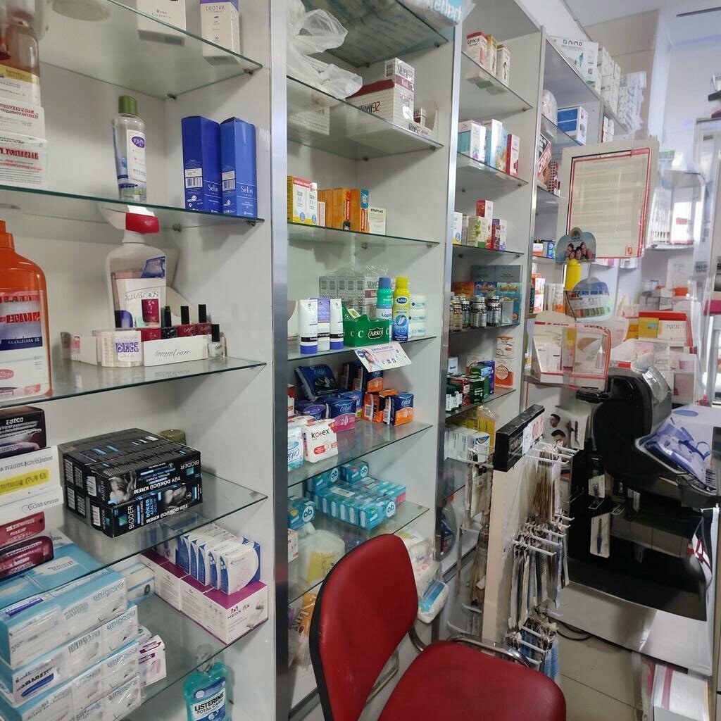 Pharmacy Can Eczanesi, Izmir, photo