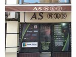 Asnet Internet Cafe (Balikesir Province, Bandirma, İstiklal Cad., 28A), cafe
