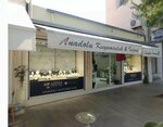 Anadolu Kuyumculuk (Manisa, Sehzadeler District, Gaziosmanpasa Cad., 4/A), jewelry store