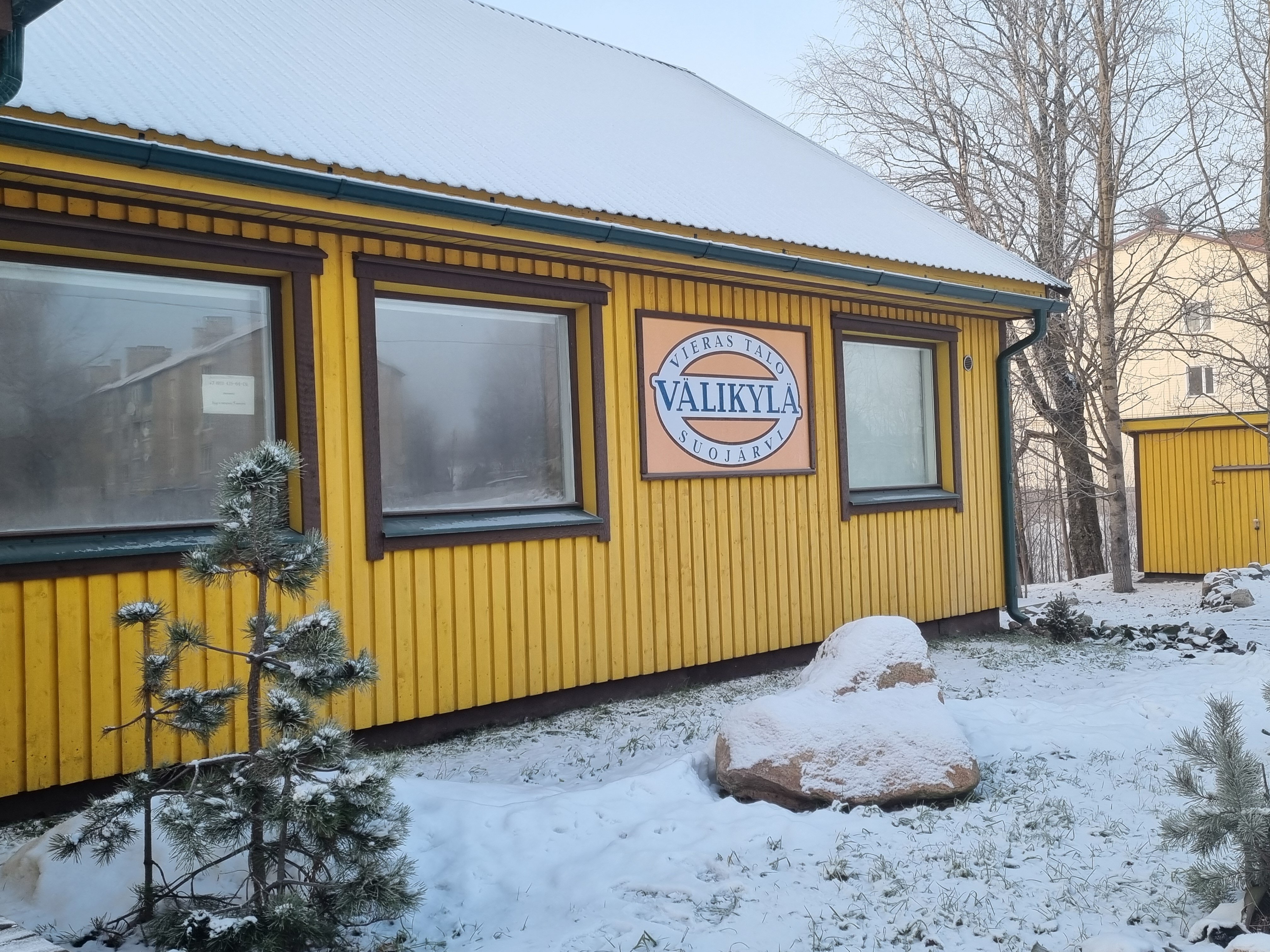 Фото Вяликюля Суоярви