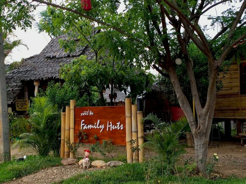 Гостиница Family Huts