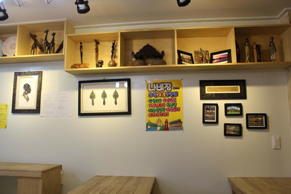 Фото Nabijam Motel