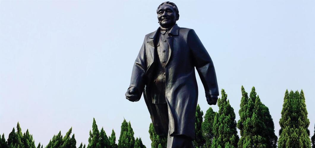 Фото Four Points by Sheraton Shenzhen