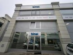 Bimel Electronic (Ankara Province, Yenimahalle, Anadolu Boulevard, 20N), electronic devices and components