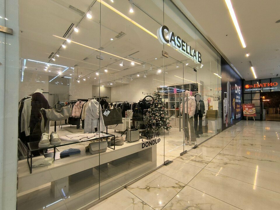 Магазин одежды Casella Boutique, Москва, фото