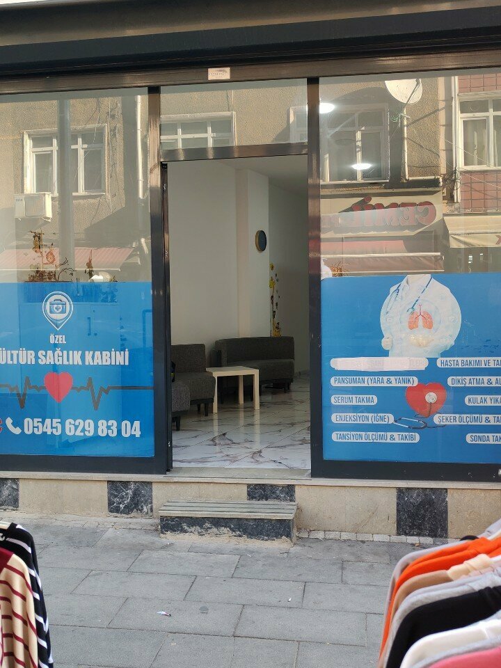 Public fund Culture Health Cabin - Home Serum Administration - Home Nursing Services, Istanbul, photo