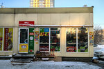Belyj zamok (Nikitina Street, 62), dairy products shop