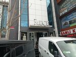 Mece (İstanbul, Güngören, Mehmet Nesih Özmen Mah., Kasım Sok., 28) ، بيع الملابس بالجملة