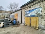 Станция технического обслуживания (Novo-Astrakhanskoye shosse, 113) ، ورشة لتصليح السيارات