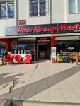 Haci Kasap Mustafa (Antalya, Kepez District, Unsal Neighborhood, 5120th Street, 8B), tienda de carnes, embutidos