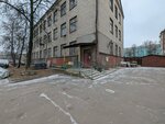 Kitprint (Oktyabrskiy Avenue, 259с1), printing house