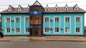 Public Accord Municipal State Institution under the Department of Internal Policy of Atyrau Region (Baqtykereı Qulmanov kóshesi, 129), centro cultural