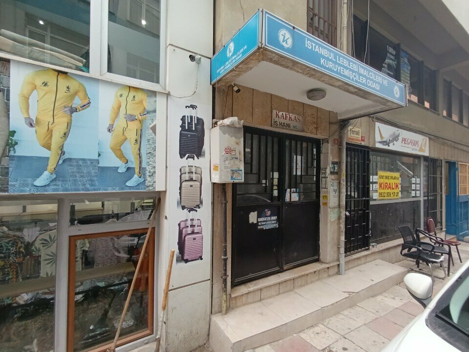 اتحاد تجاري Istanbul Sbf Alumni Association ، اسطنبول، صورة
