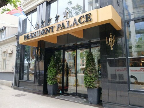 Гостиница Hotel  Prezident Palace Belgrade в Белграде