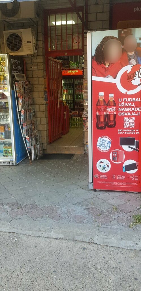 Grocery Čep Komerc Prodavnica, Belgrade, photo