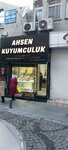 Ahsen Jewelry (İstanbul, Fatih, Şehremini Mah., Büyük Saray Meydanı Cad., 16B), jewelry store