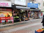 Cengizler Kirtasiye (İstanbul, Sarıyer, Sarıyer Merkez Mah., Afiyet Sok., 36C) ، متجر أدوات مكتبية