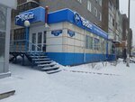 Вобла (Lenina Avenue, 21), beer shop