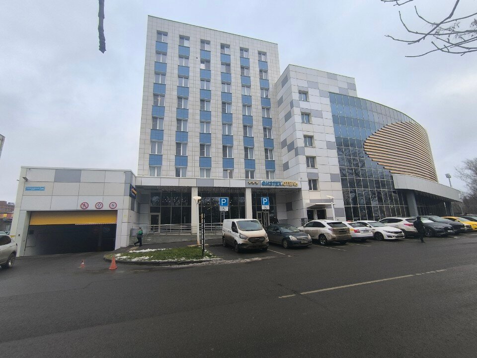 Фото Физтех. Отель