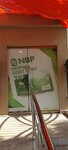 Nbp ATM (Province of Sindh, Karachi, Clifton, Clifton Block 8, Service Lane), atm