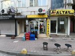 Malatya (İstanbul, Fatih, Emin Sinan Mah., Emin Sinan Hamamı Sok., 7B) ، وجبات سريعة