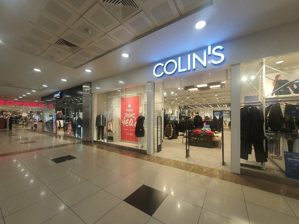 Jeans store Colin's, Konya, photo
