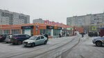 Бытовая техника (zhiloy rayon Zaozyorny, 3-y mikrorayon, 30), tienda de electrodomésticos