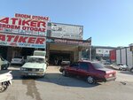 Expert Brothers Automotive (Gaziantep, Sehitkamil District, Aydinlar Neighborhood, Avenue No. 03065), auto body repair
