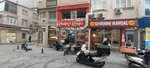 Dyuryumdzhyu Dzhengiz (İstanbul, Fatih, Şehremini Mah., Büyük Saray Meydanı Cad., 7), fast food