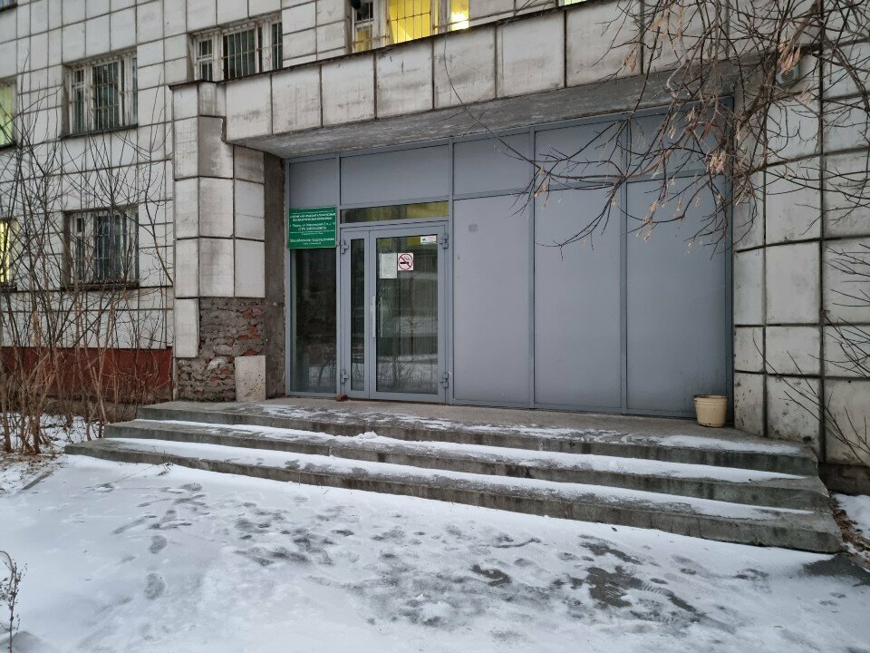 Specialized hospital Краевая клиническая психиатрическая больница, Perm, photo