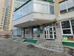 Женский туалет (Kuznechnaya Street, 81), toilet