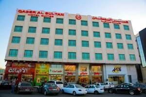 Гостиница Qaser AlSultan Hotel Suites