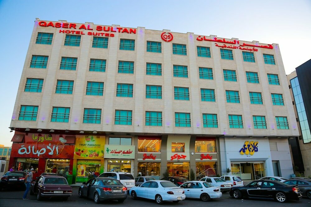 Hotel Qaser AlSultan Hotel Suites, Amman, photo