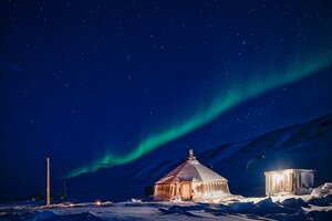 Гостиница Radisson Blu Polar Hotel, Spitsbergen