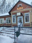 МФЦ Мои документы (posyolok Polovinka, Komsomolskaya ulitsa, 10Б), centers of state and municipal services