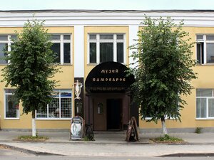 Русский самовар (Sovetskaya ulitsa, 4) ، متحف