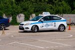 Avtoschool Mix (Севастопольская улица, 62А), driving school