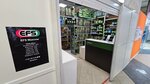 Efs Moscow (Yaroslavskoye Highway, 118Б/1), auto accessories