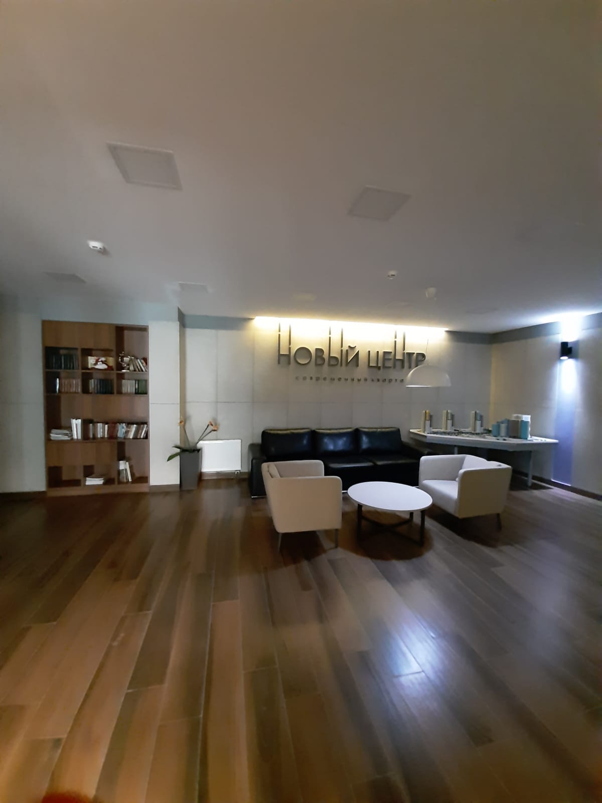 Фото Abri Luxe Berlin