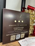 Красота и многоточие (Khomyakova Street, 6) ، موقع إلكتروني للمعلومات