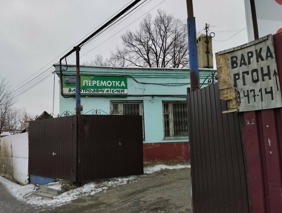Engine repairs Перемотка электродвигателей, Tambov, photo