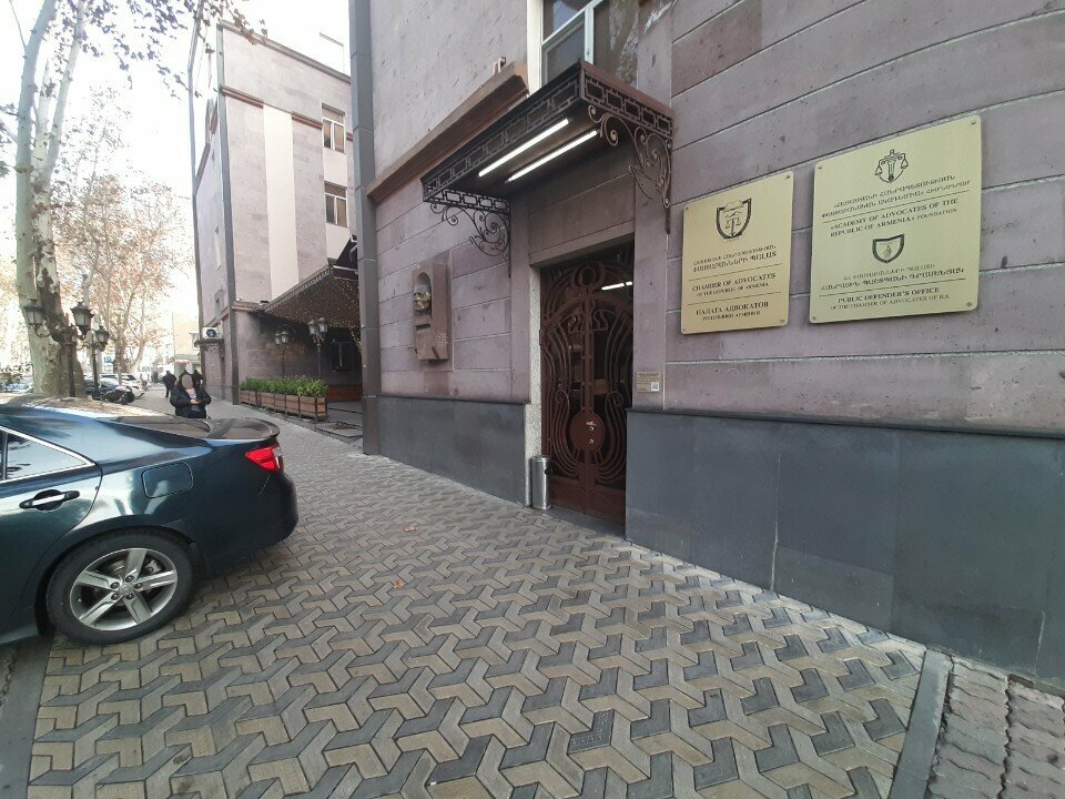 Technical college School of Advocates of the Republic of Armenia, Yerevan, photo