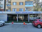 Bora Karasu Educational Institutions (İzmir, Karabağlar, Basın Sitesi Mah., 168 Sok., 60/2) ، مركز تعليمي