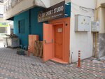 Sdf Pilates (İzmir, Narlıdere, Çamtepe Mah., Polis Sok., 1), asociación deportiva