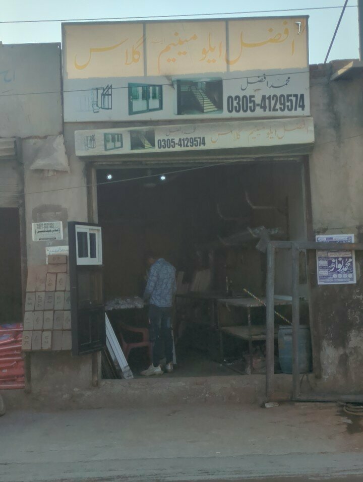 Windows Afzal almuneam galss, Lahore, photo