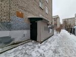Пермское городское управление гражданской защиты (Lunacharskogo Street, 132) ، مركز تدريب متقدم