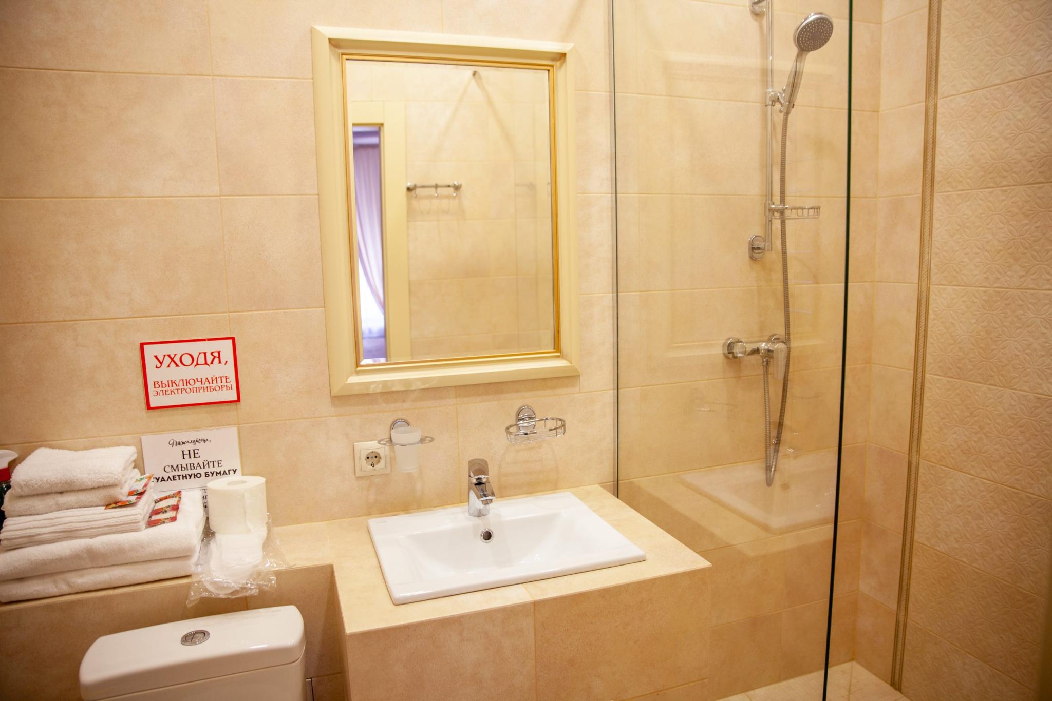 Фото Династия