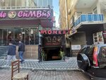 Monkey Cafe (İstanbul, Bahçelievler, Şirinevler Mah., Nil Sok., 14) ، مقهى