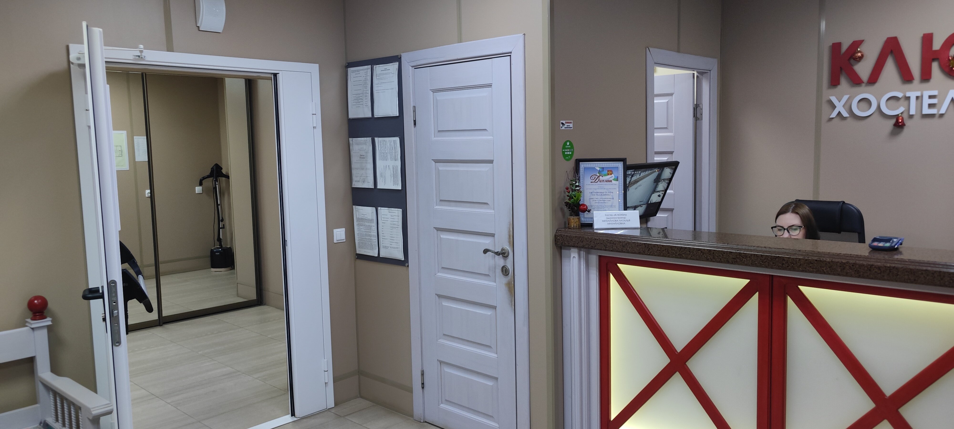 Фото Клюква